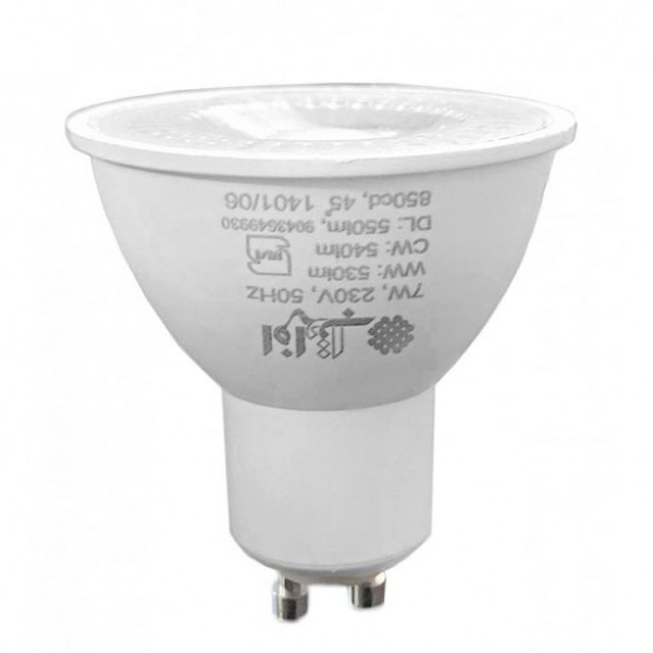 لامپ هالوژن ال ای دی 7 وات مدل SMD پایه GU10 بسته 5 عددی