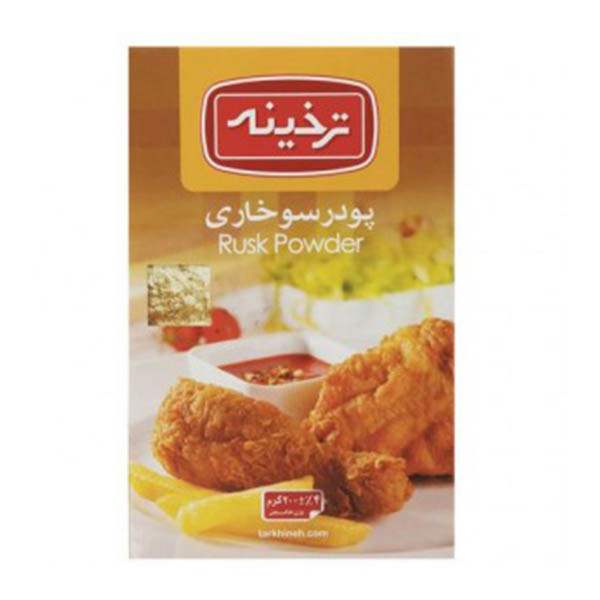 برقکاری ساختمان